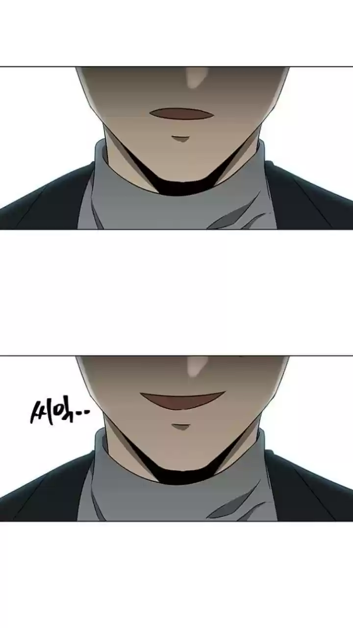 It’S Mine Chapter 121