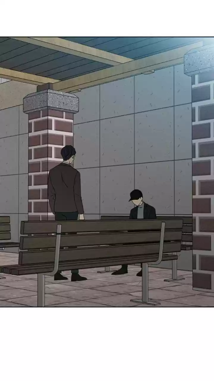 It’S Mine Chapter 122