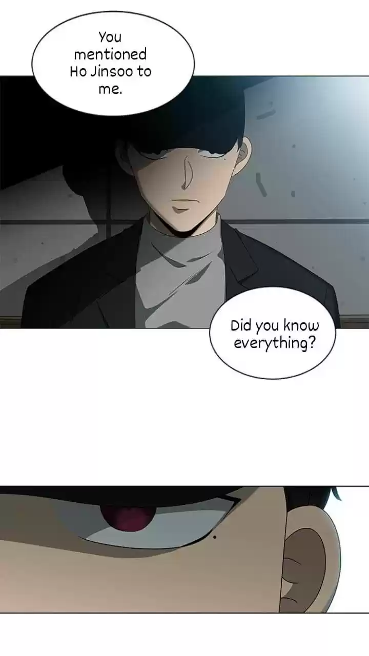 It’S Mine Chapter 122