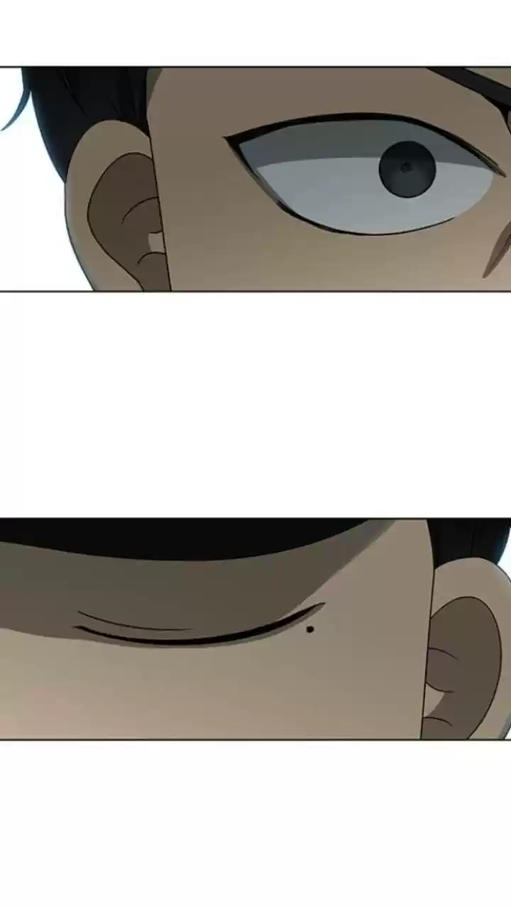 It’S Mine Chapter 122