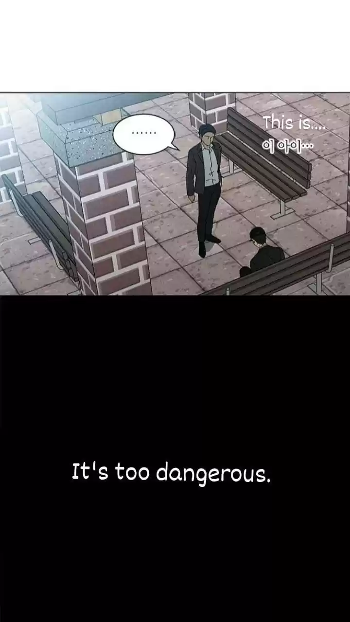 It’S Mine Chapter 122