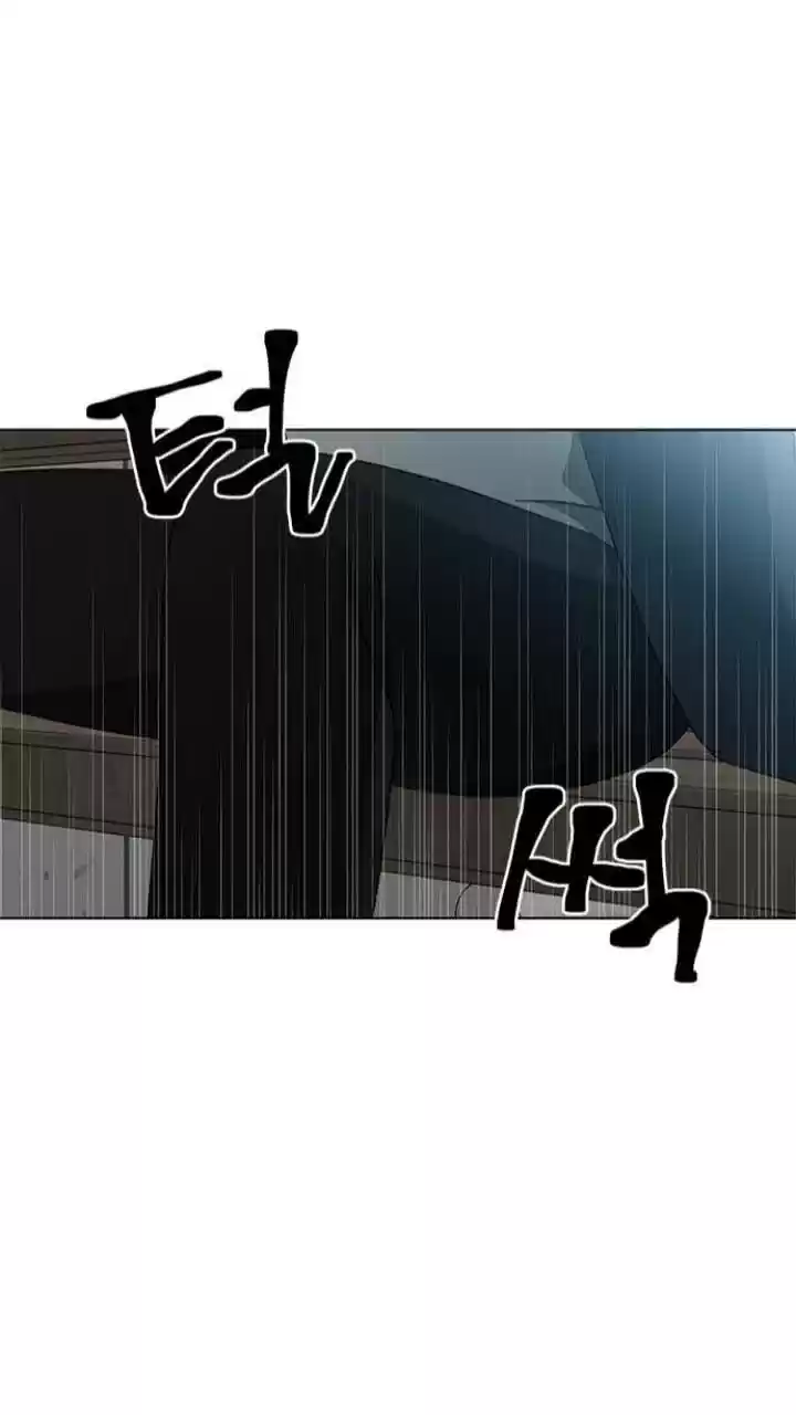 It’S Mine Chapter 122