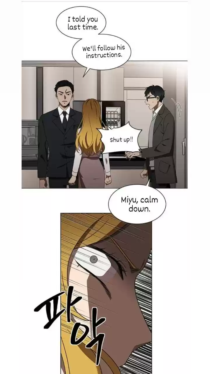 It’S Mine Chapter 123