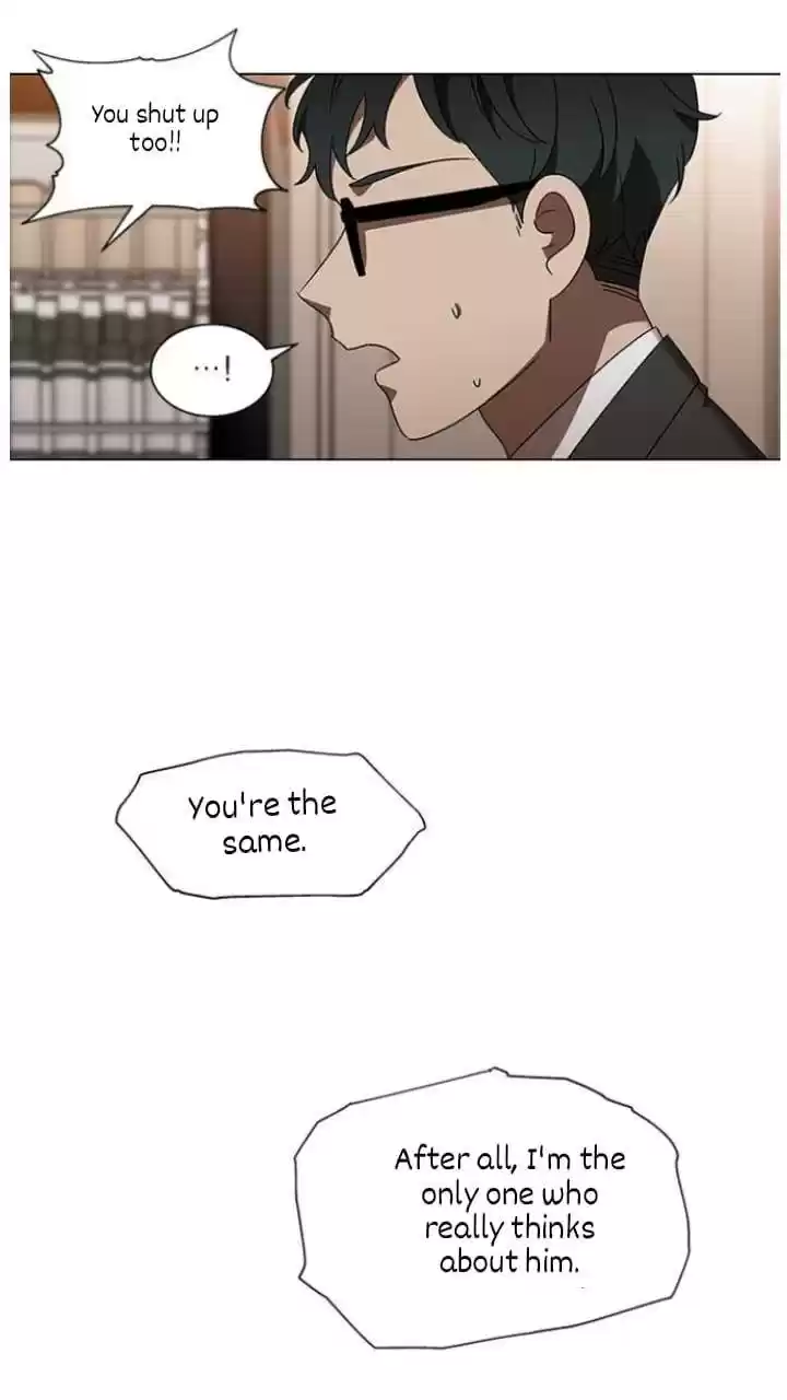 It’S Mine Chapter 123