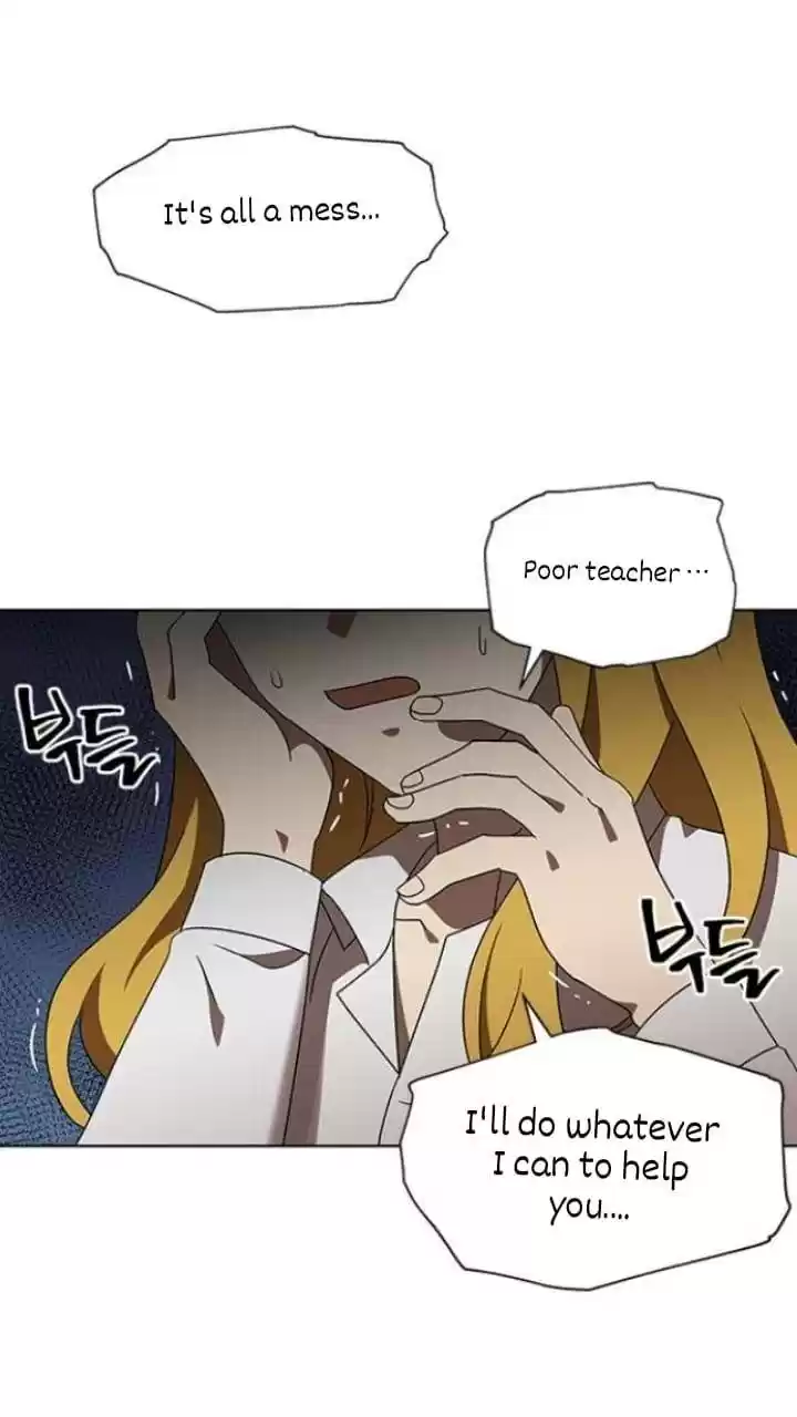 It’S Mine Chapter 123