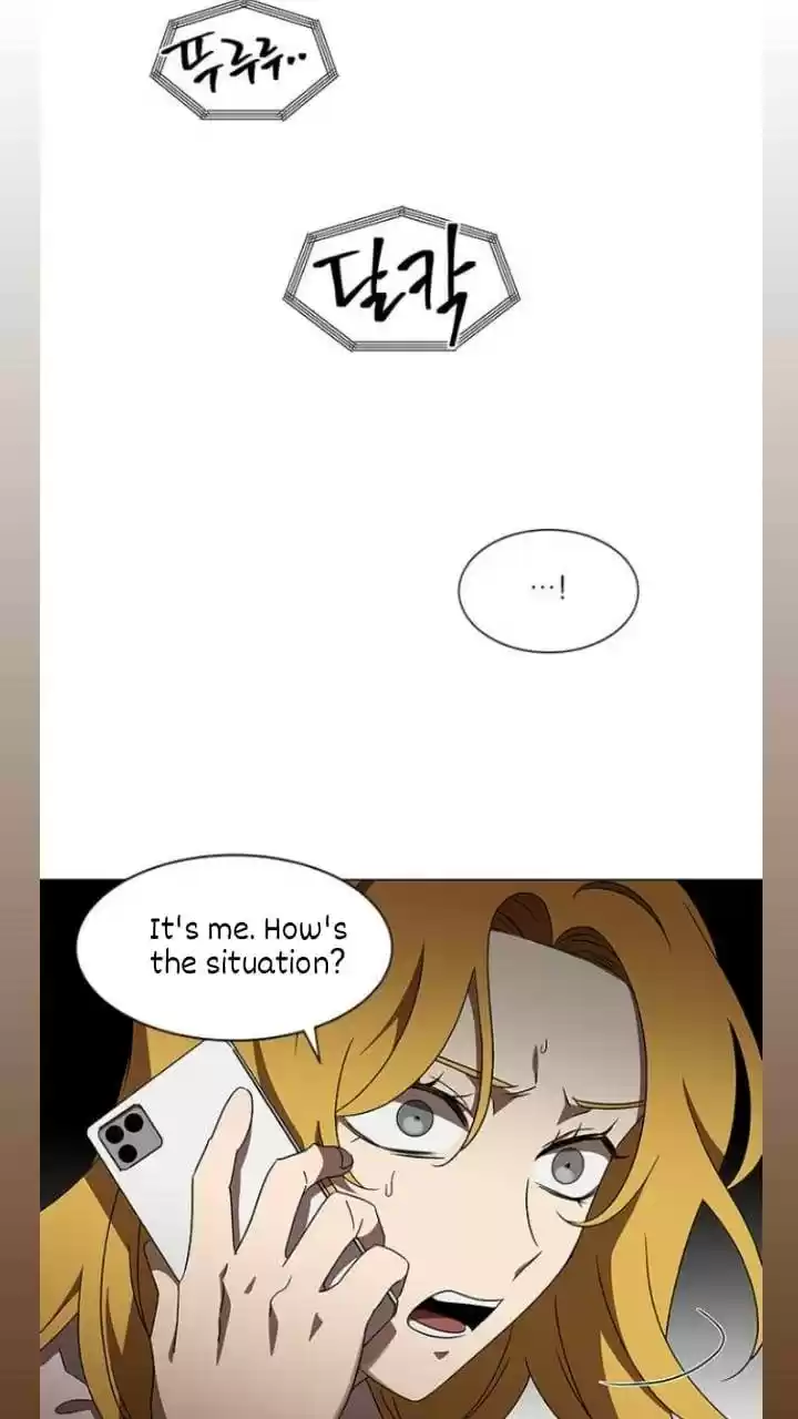 It’S Mine Chapter 123