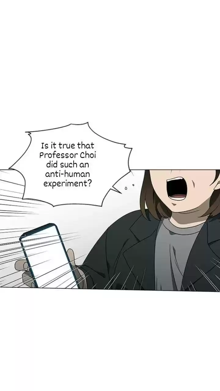 It’S Mine Chapter 123