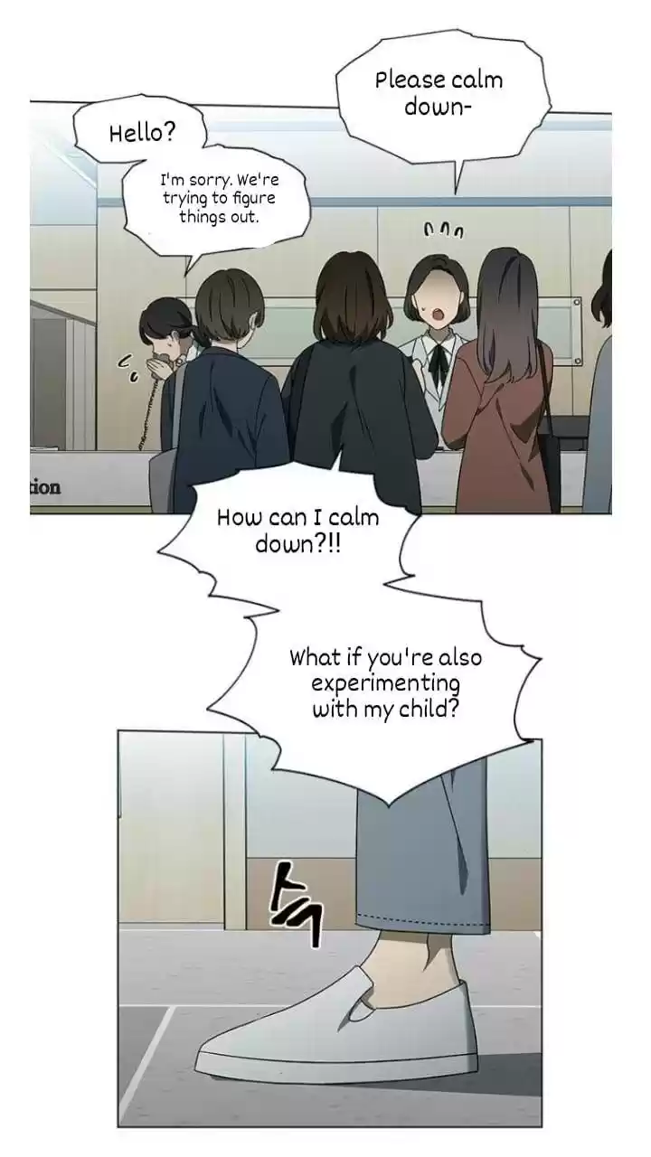 It’S Mine Chapter 123