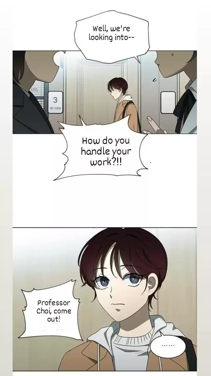 It’S Mine Chapter 123