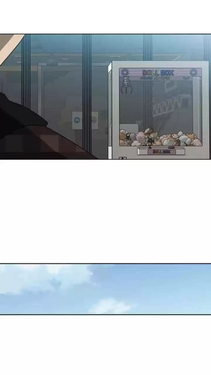 It’S Mine Chapter 123