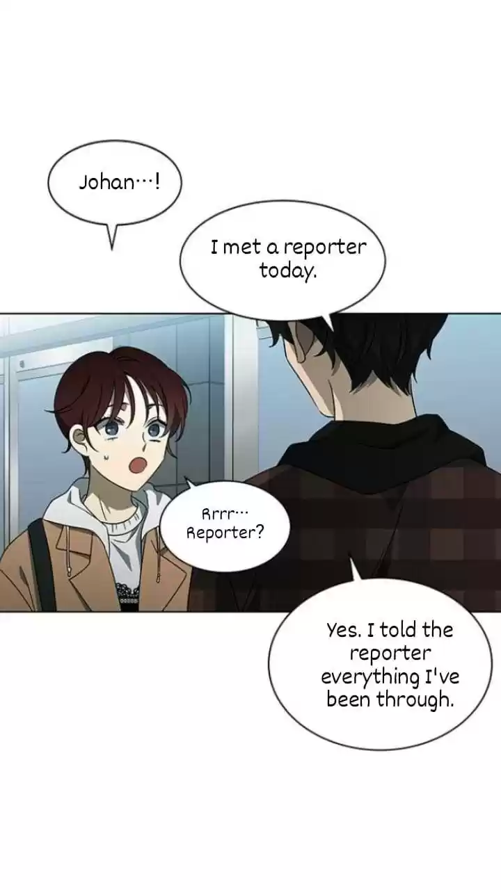 It’S Mine Chapter 123