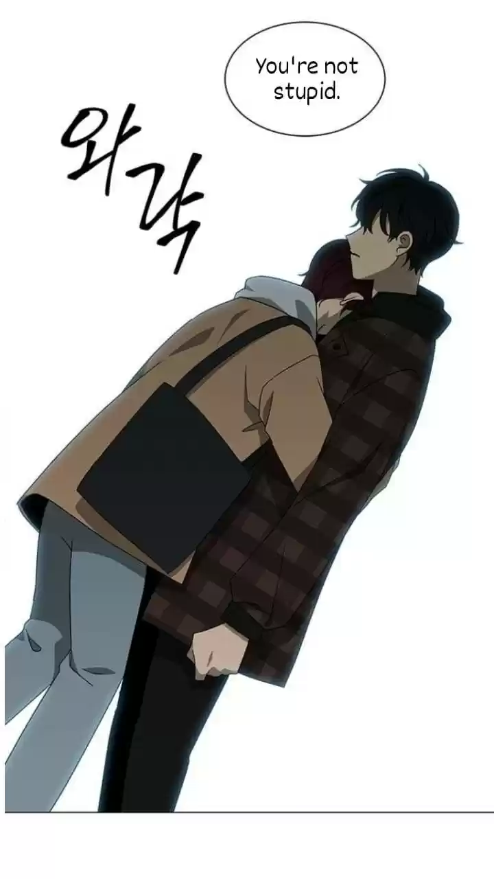 It’S Mine Chapter 123