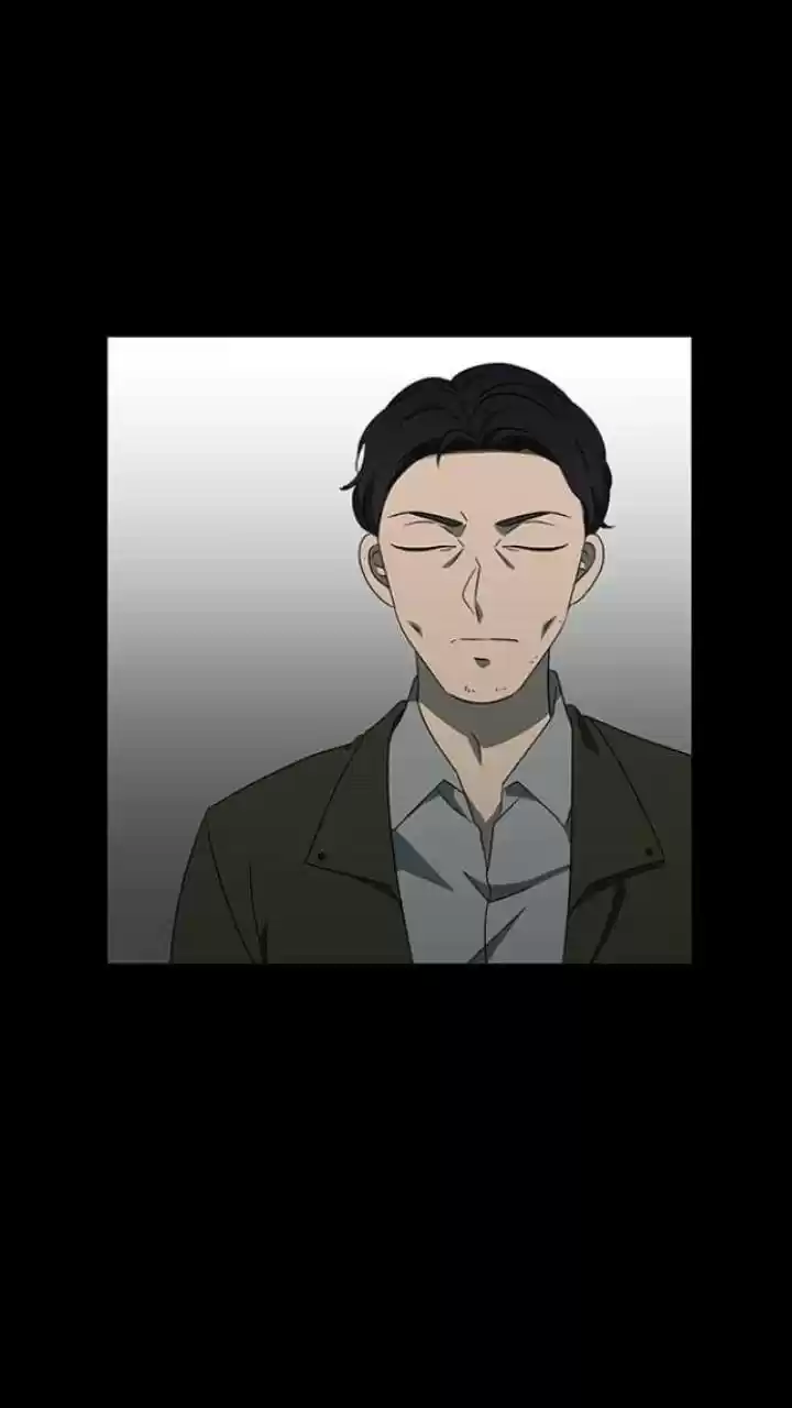 It’S Mine Chapter 123