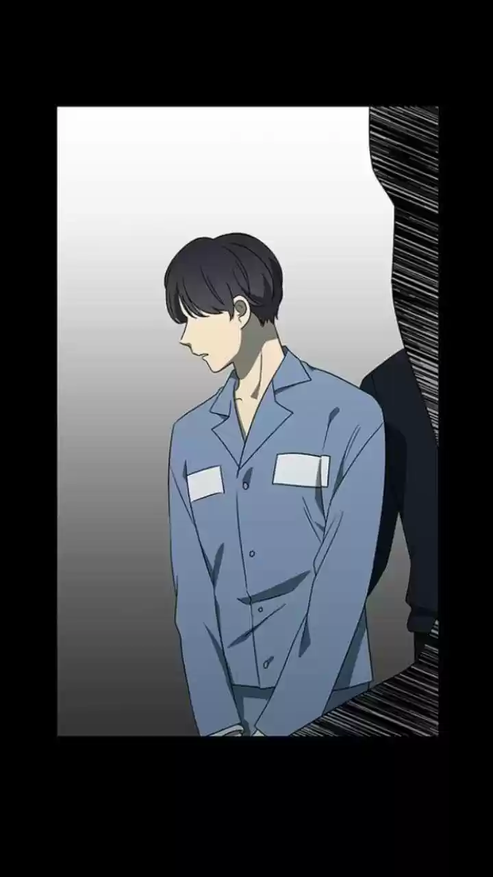 It’S Mine Chapter 123