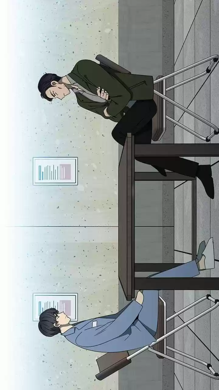 It’S Mine Chapter 124