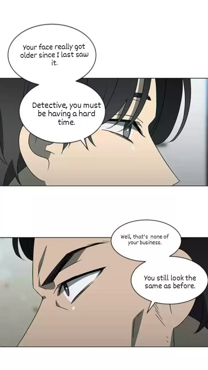 It’S Mine Chapter 124