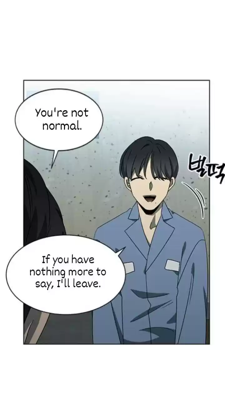 It’S Mine Chapter 124