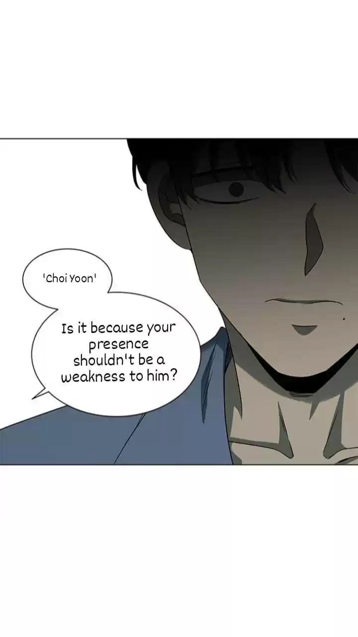 It’S Mine Chapter 124