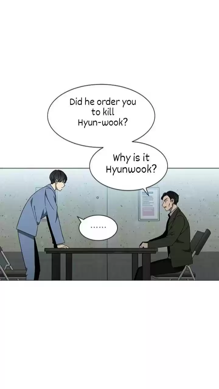 It’S Mine Chapter 124