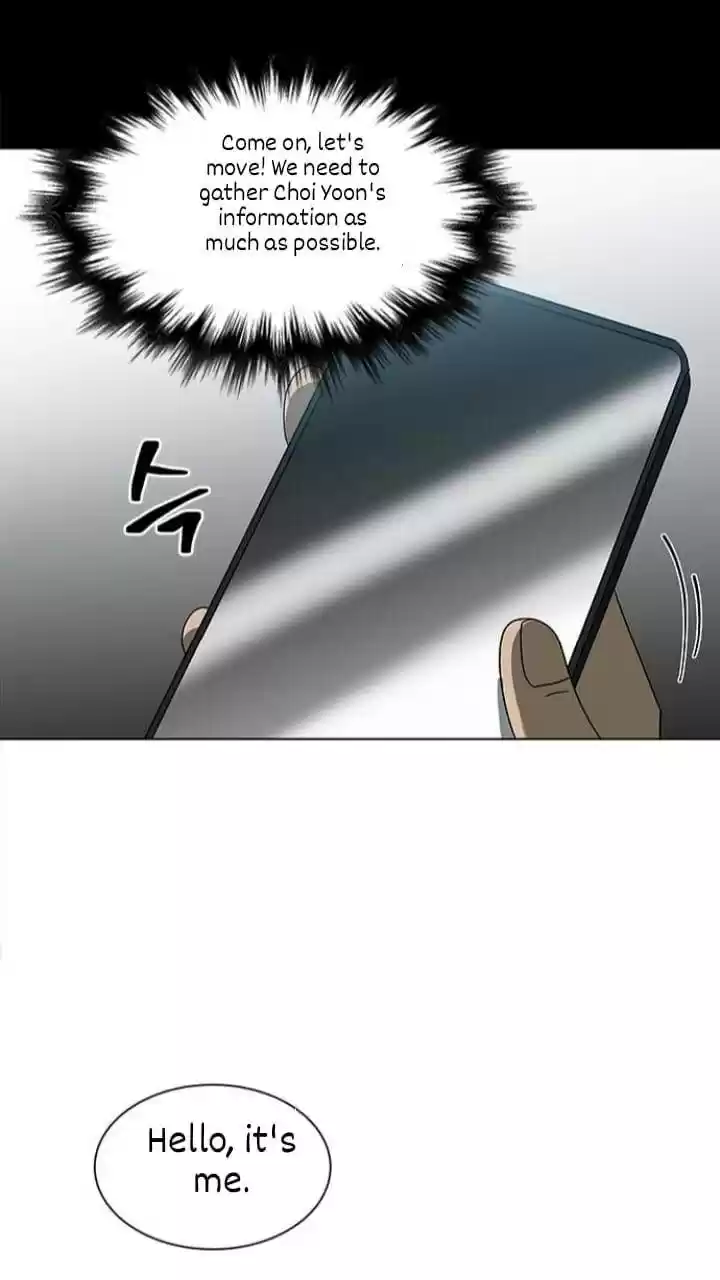 It’S Mine Chapter 124