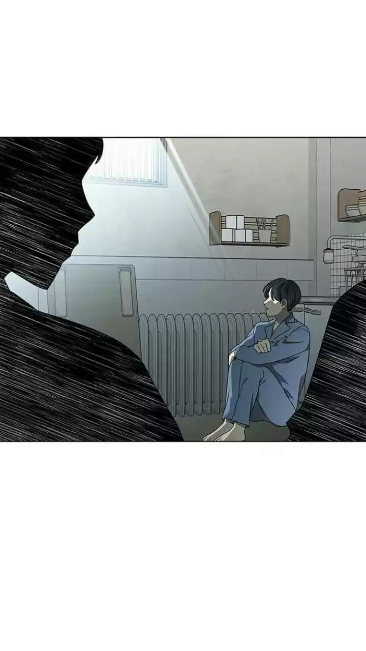 It’S Mine Chapter 124