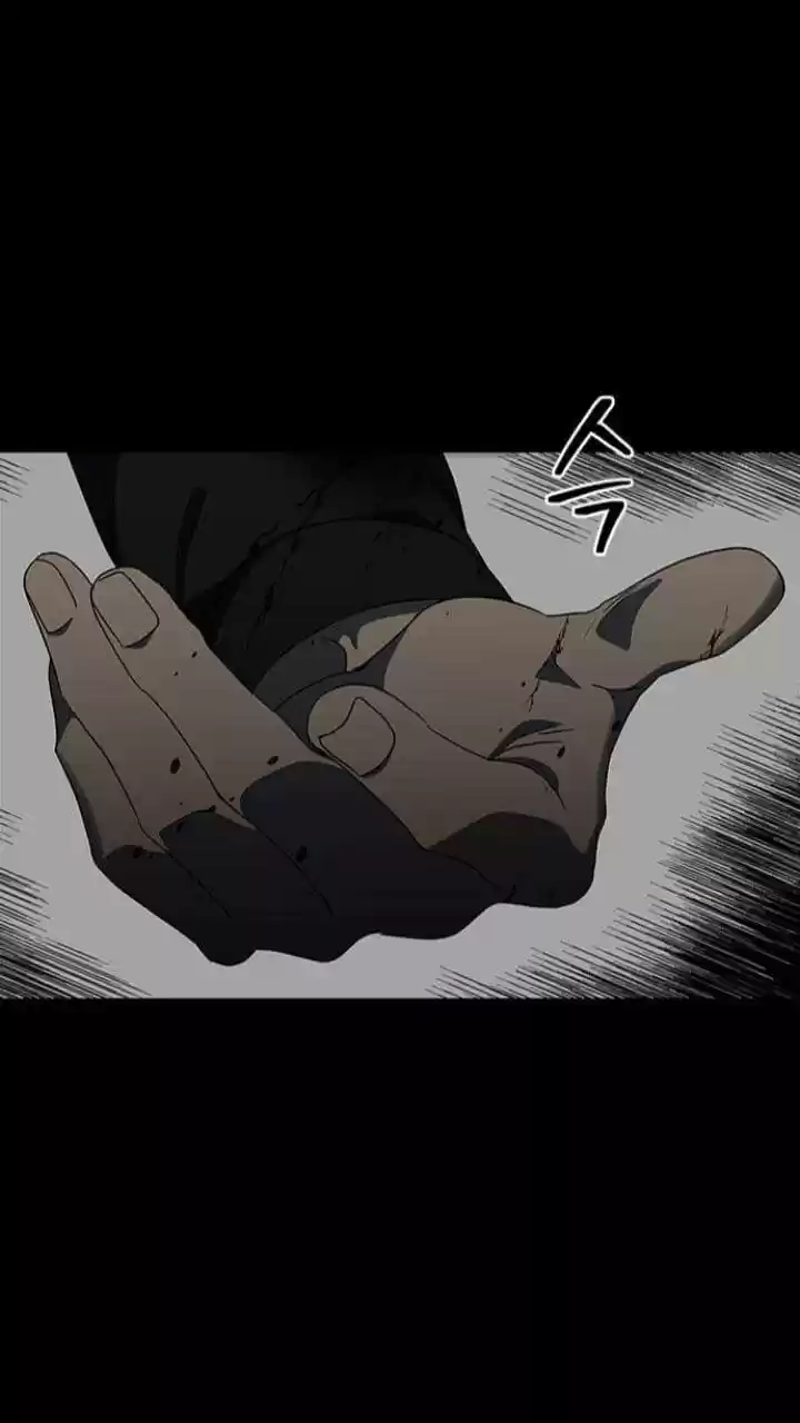 It’S Mine Chapter 124