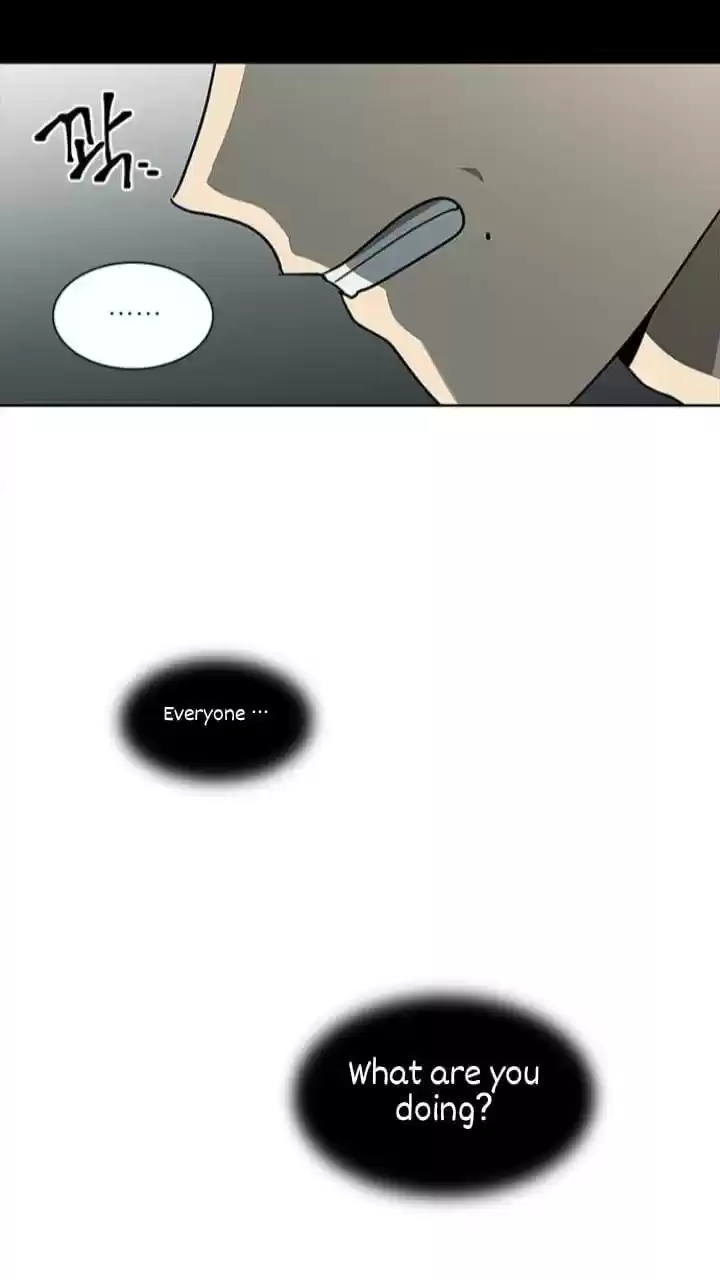 It’S Mine Chapter 124