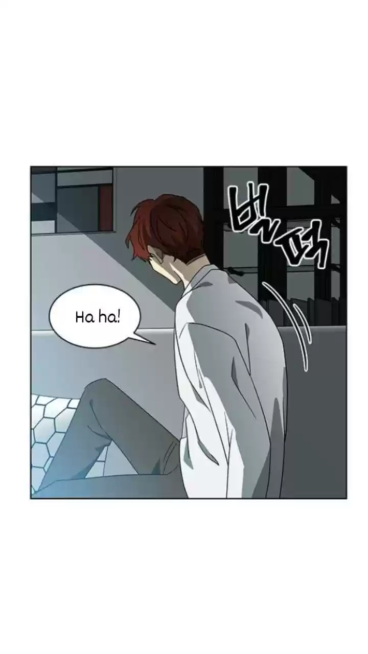 It’S Mine Chapter 124