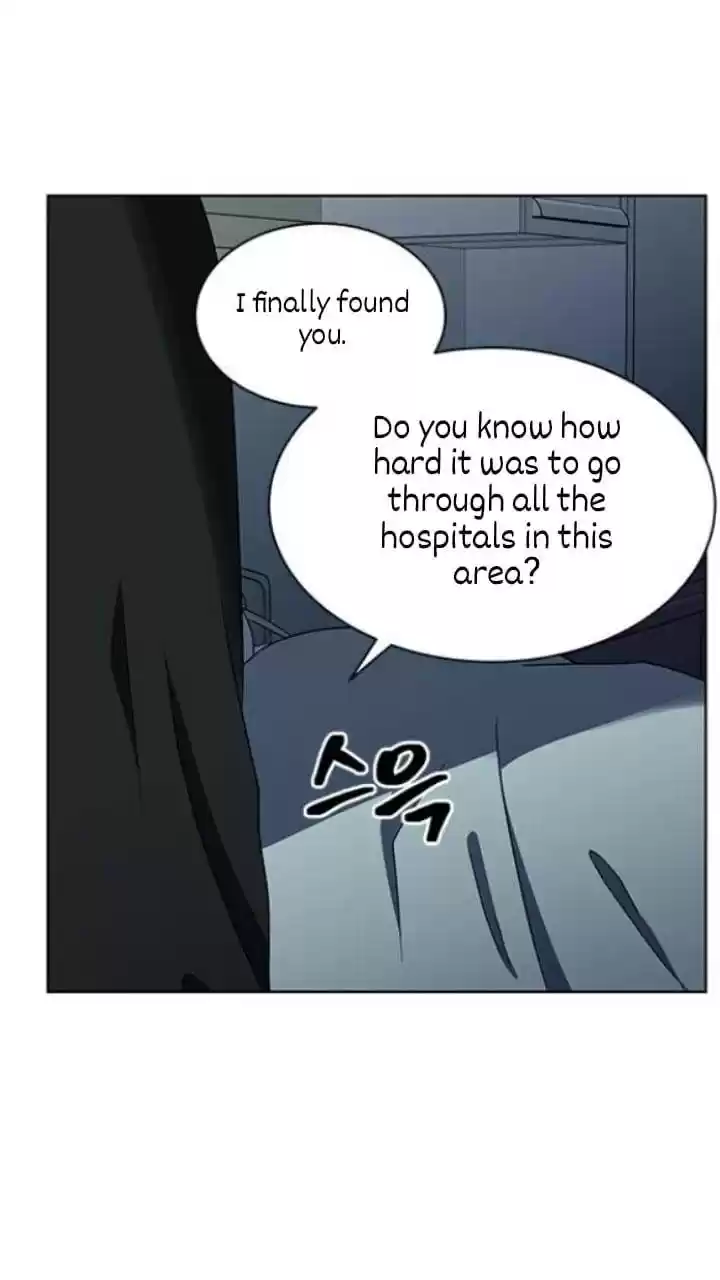 It’S Mine Chapter 124