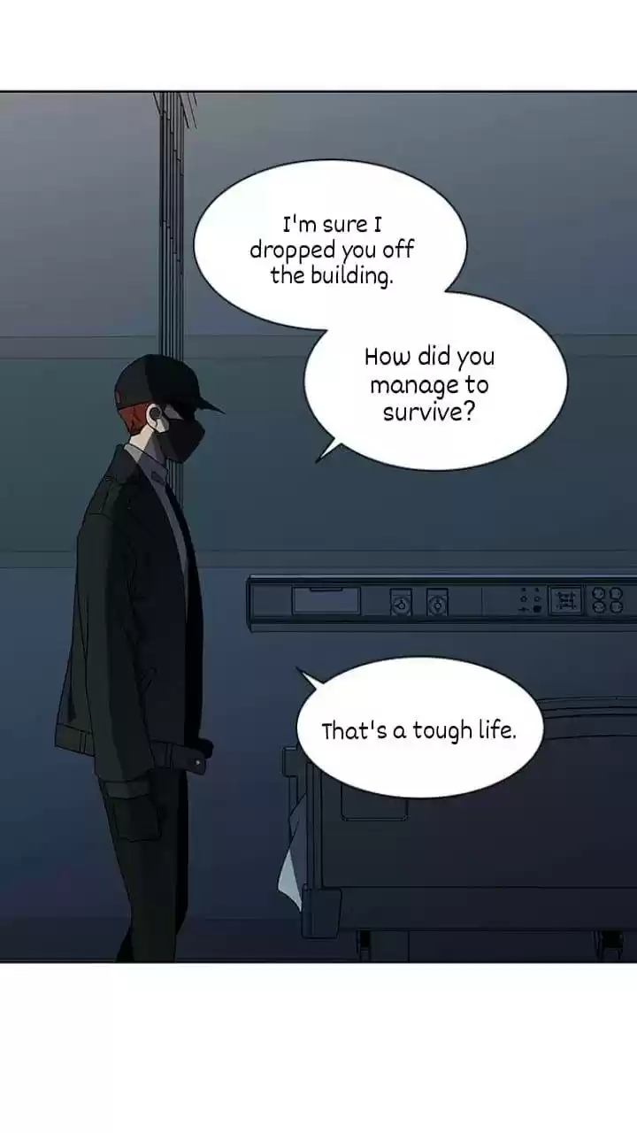 It’S Mine Chapter 124