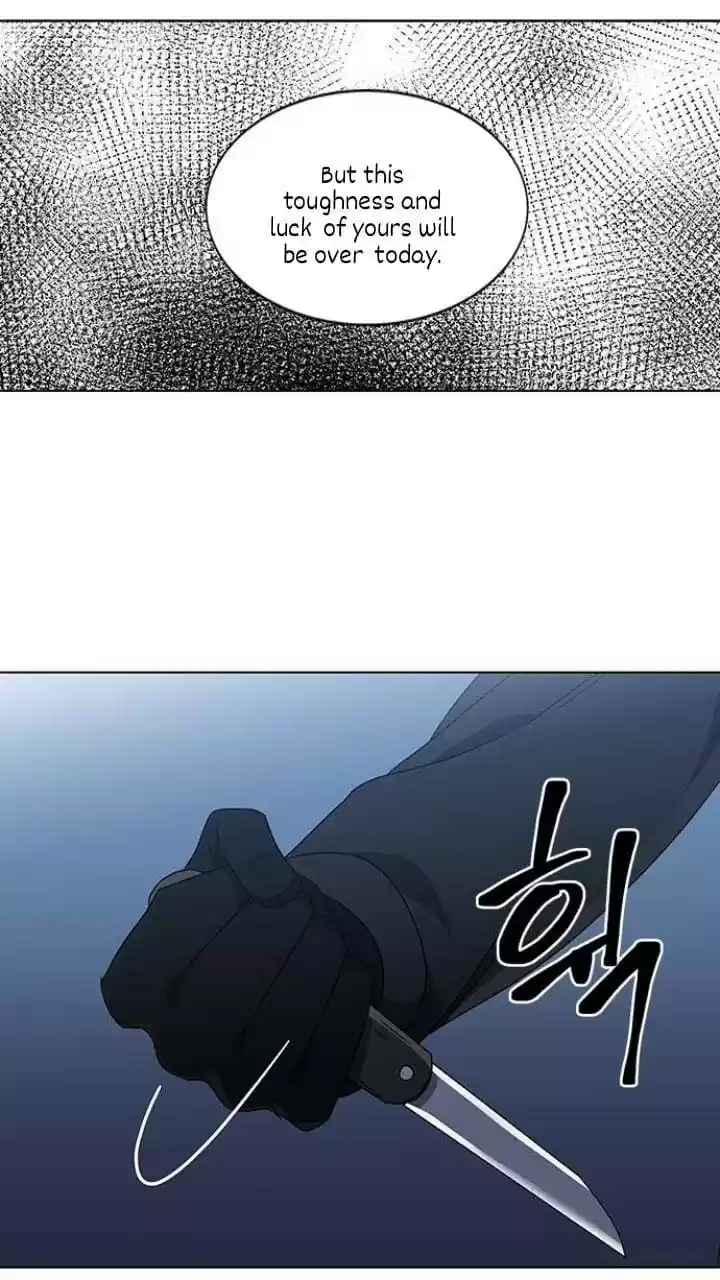 It’S Mine Chapter 124