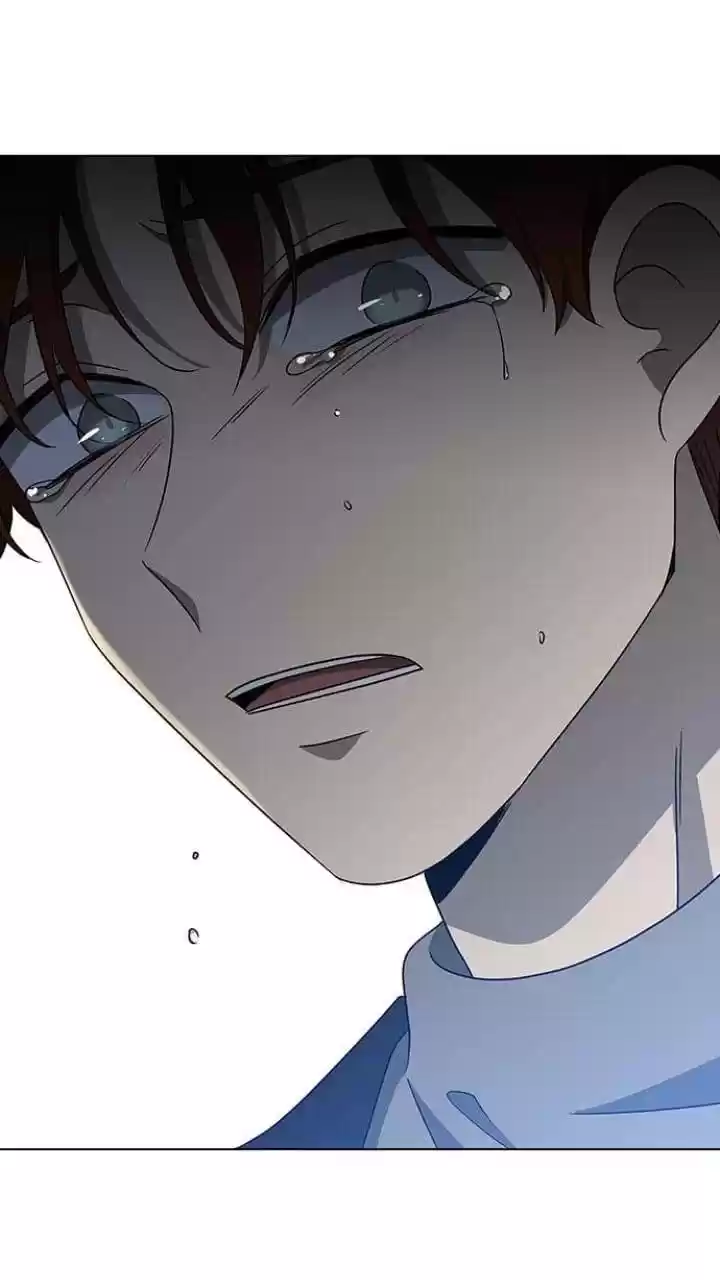 It’S Mine Chapter 124