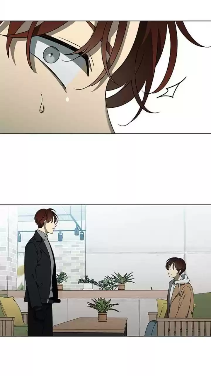 It’S Mine Chapter 125