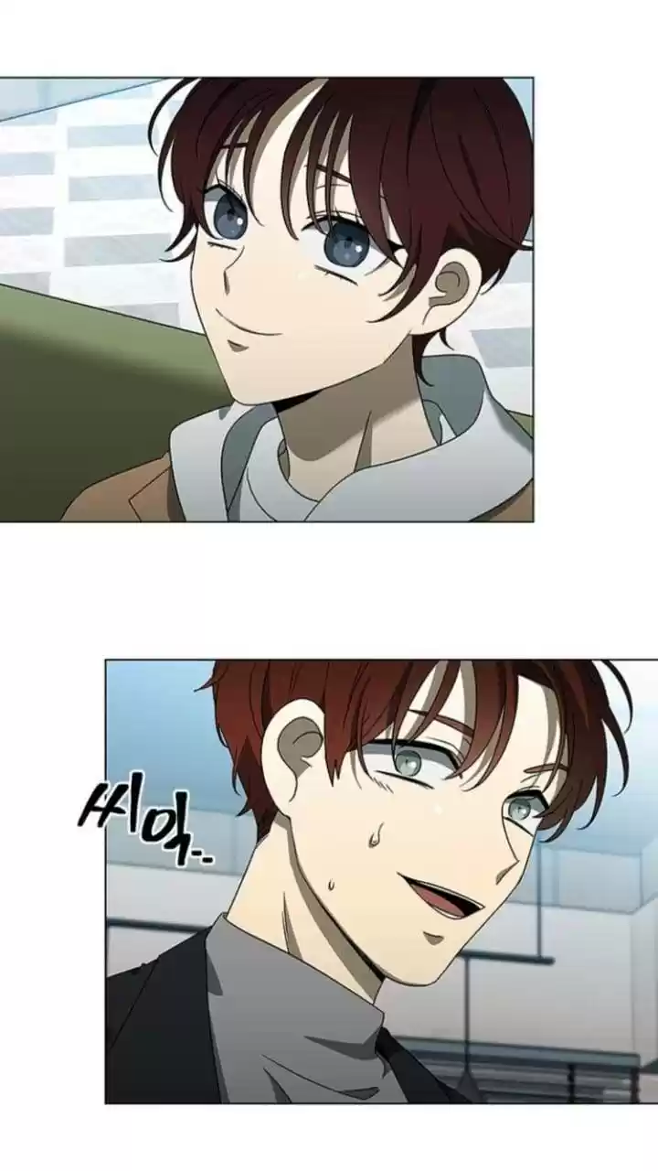 It’S Mine Chapter 125