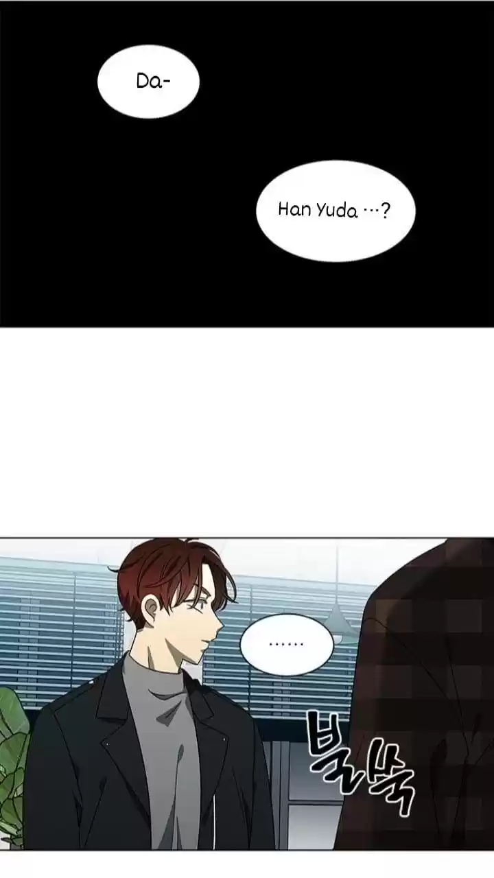 It’S Mine Chapter 125