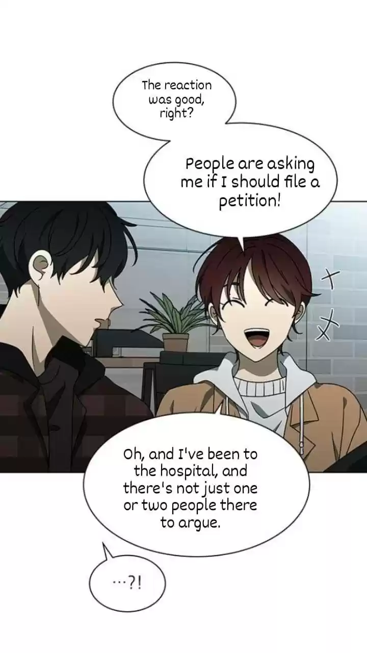 It’S Mine Chapter 125