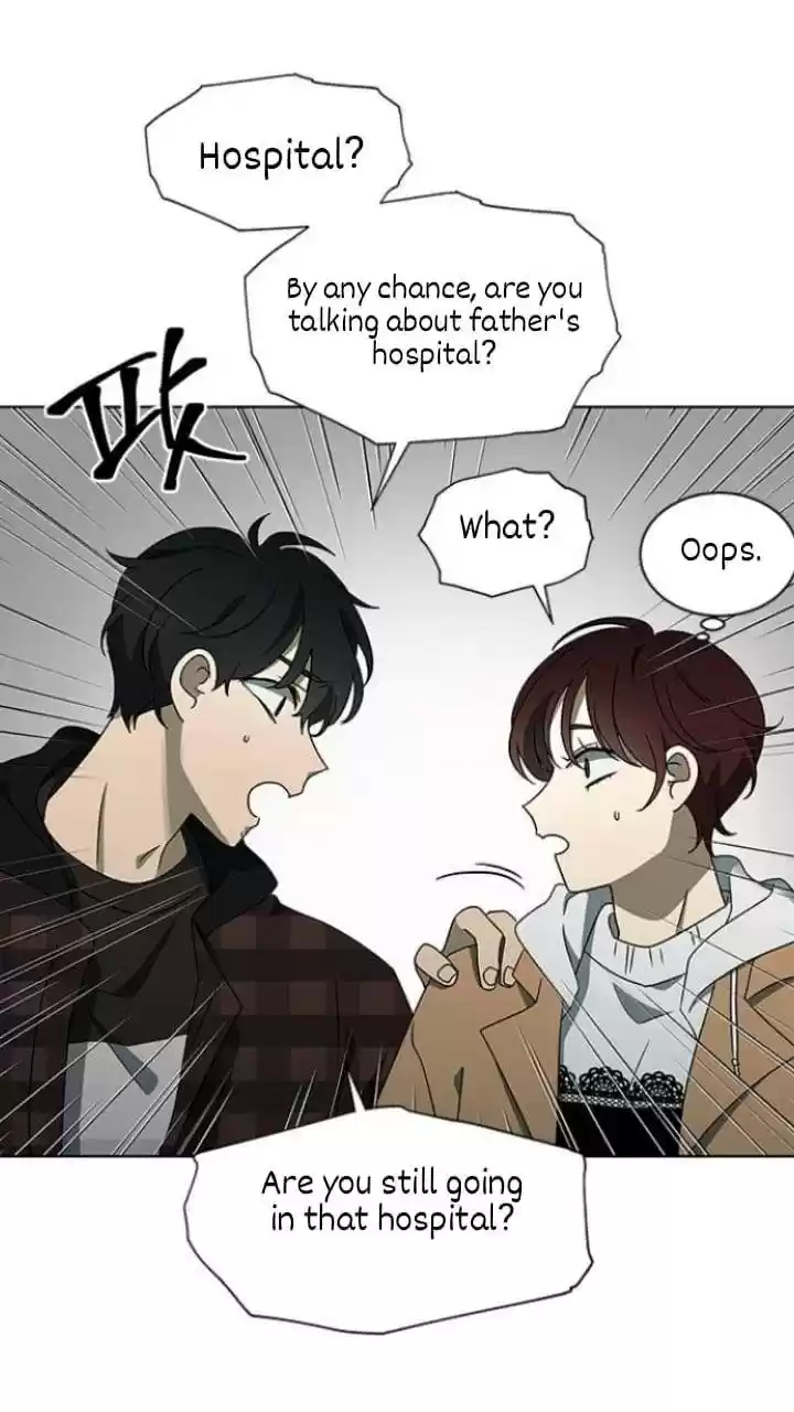 It’S Mine Chapter 125