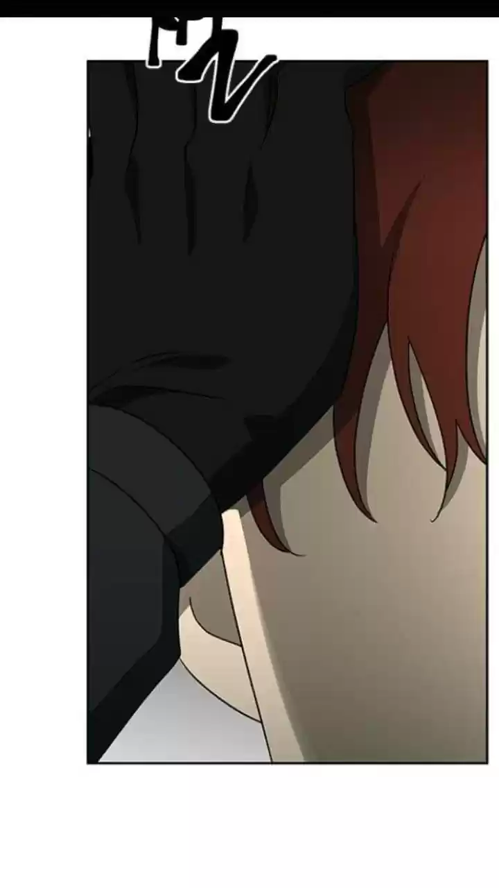 It’S Mine Chapter 125