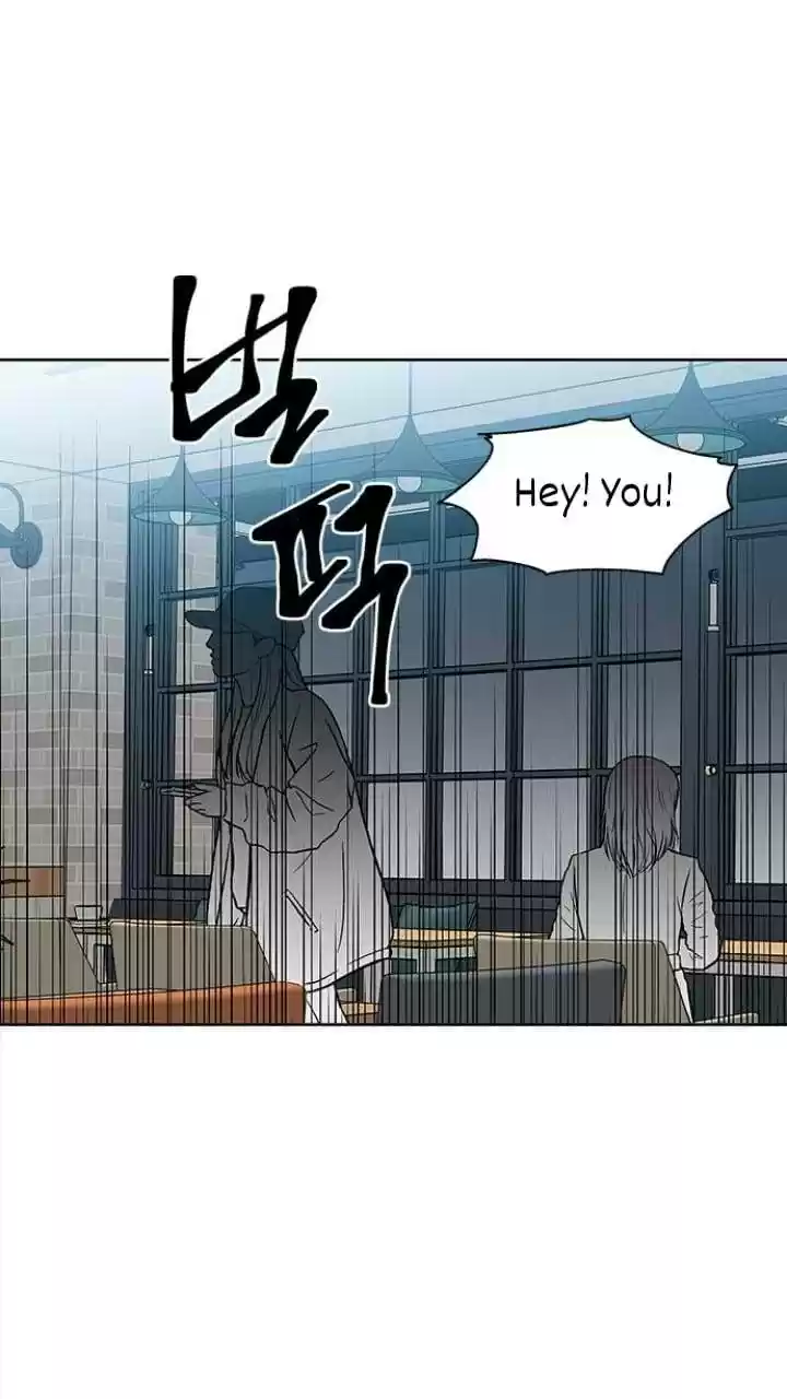 It’S Mine Chapter 125