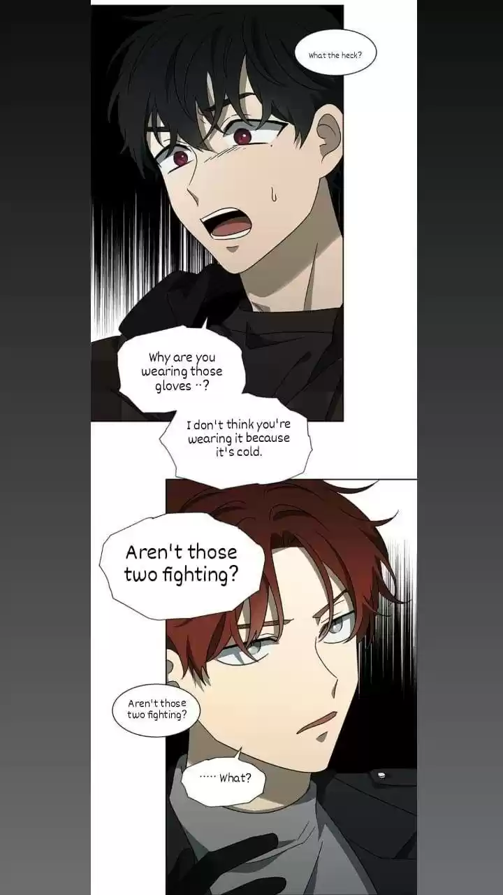 It’S Mine Chapter 125