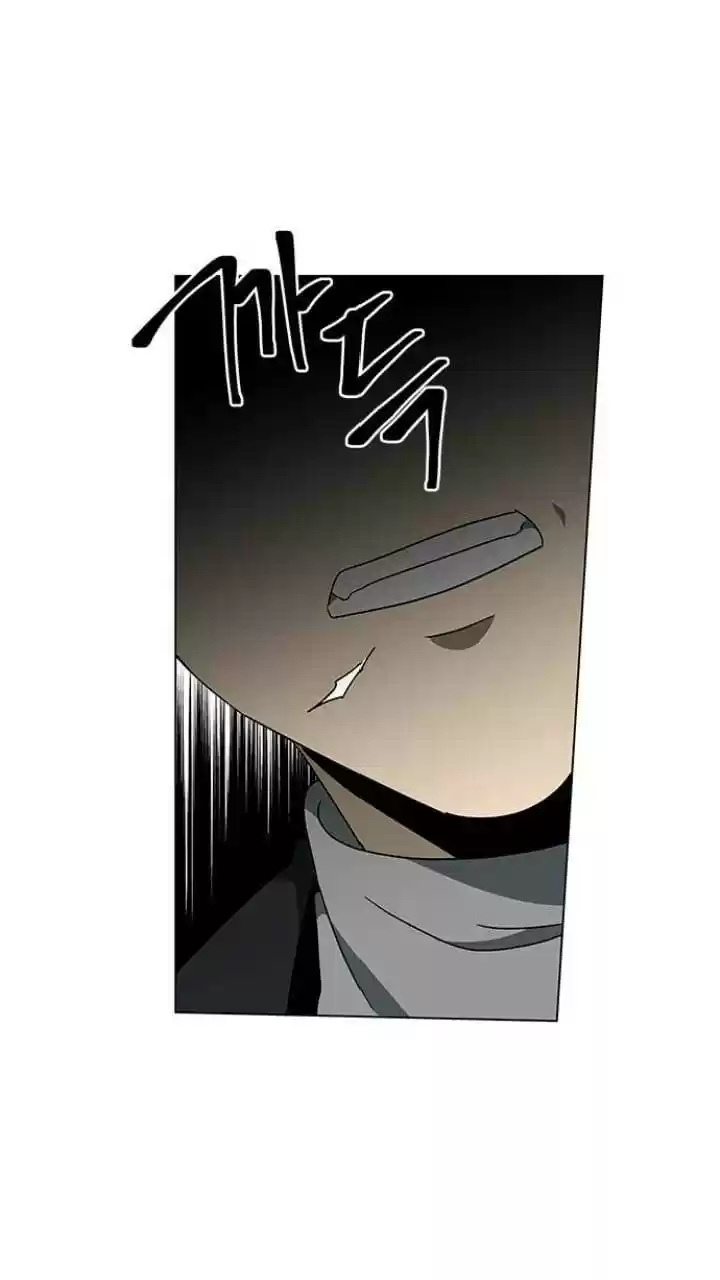 It’S Mine Chapter 125