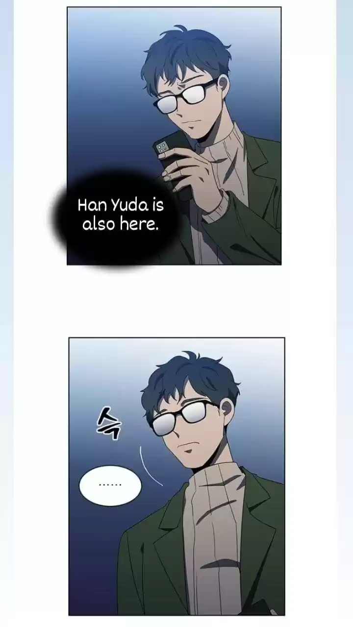 It’S Mine Chapter 126