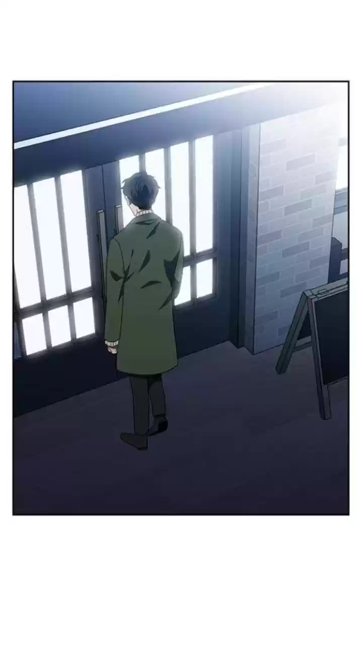 It’S Mine Chapter 126