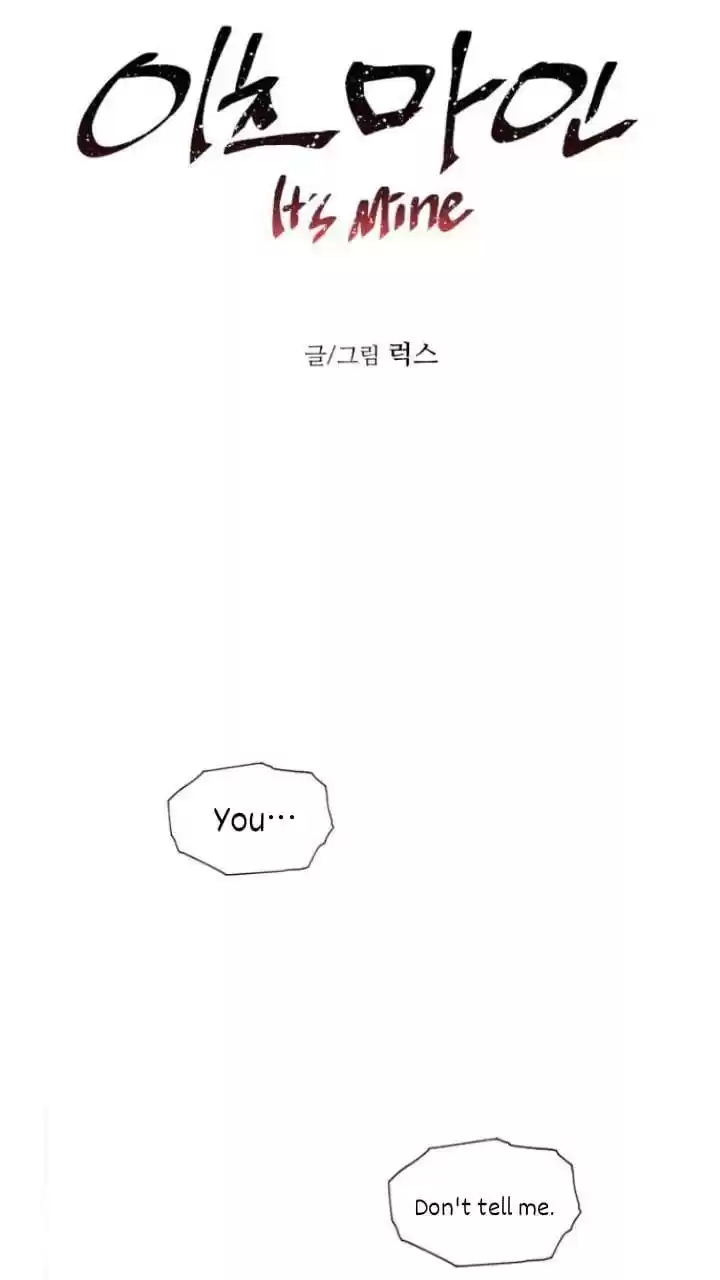 It’S Mine Chapter 126
