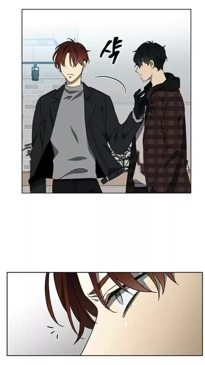 It’S Mine Chapter 126