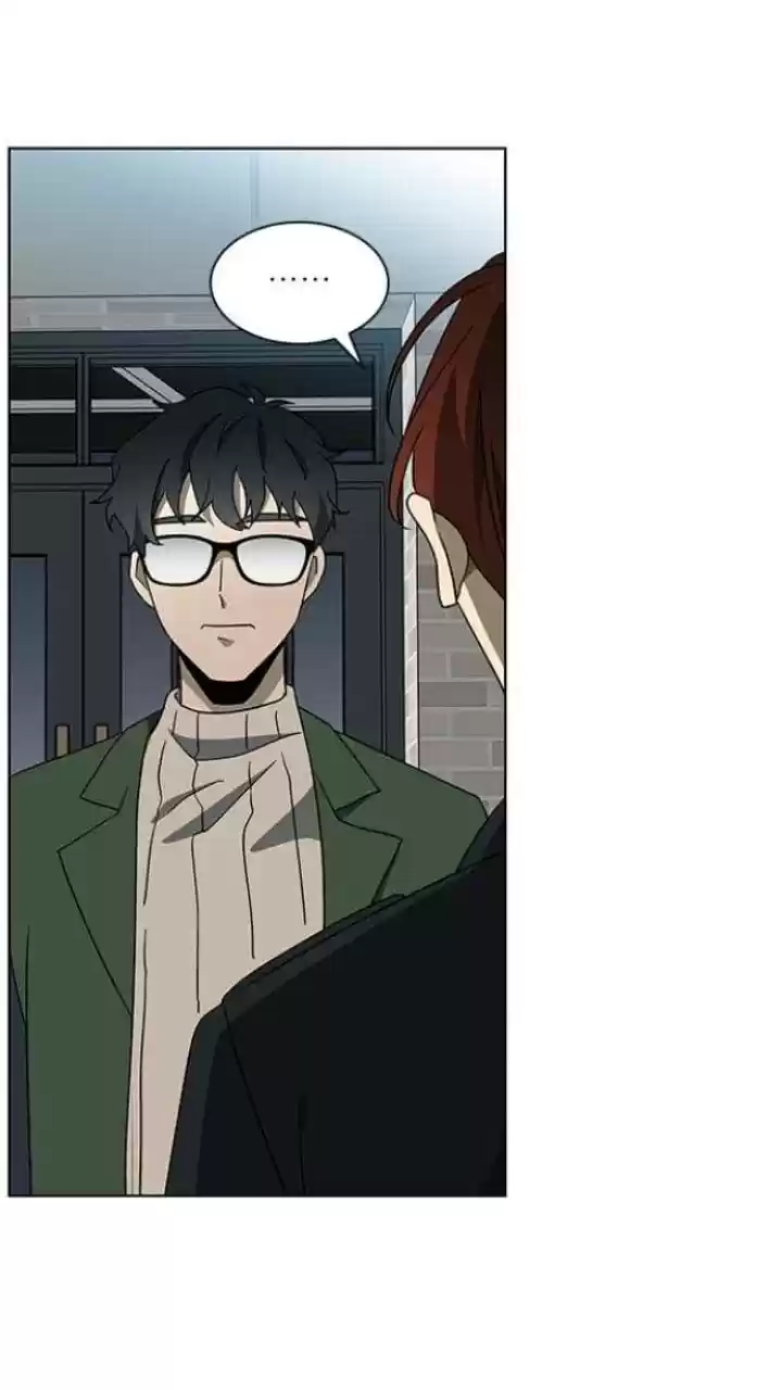 It’S Mine Chapter 126