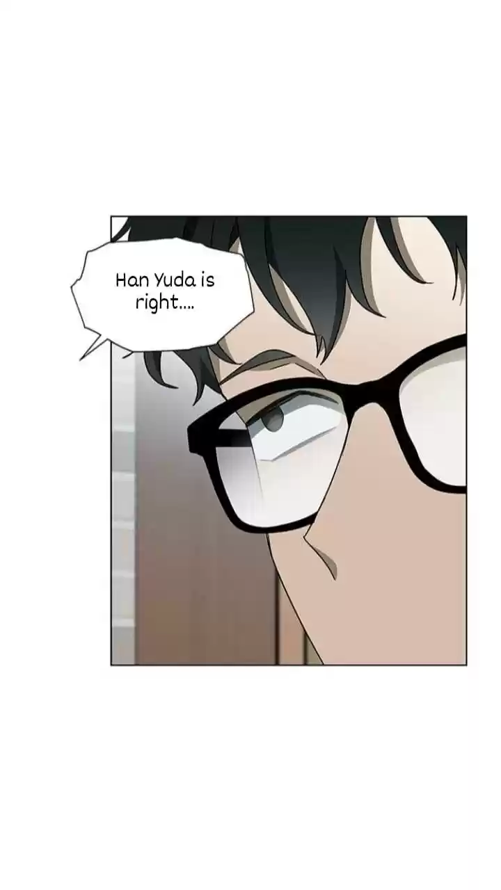 It’S Mine Chapter 126