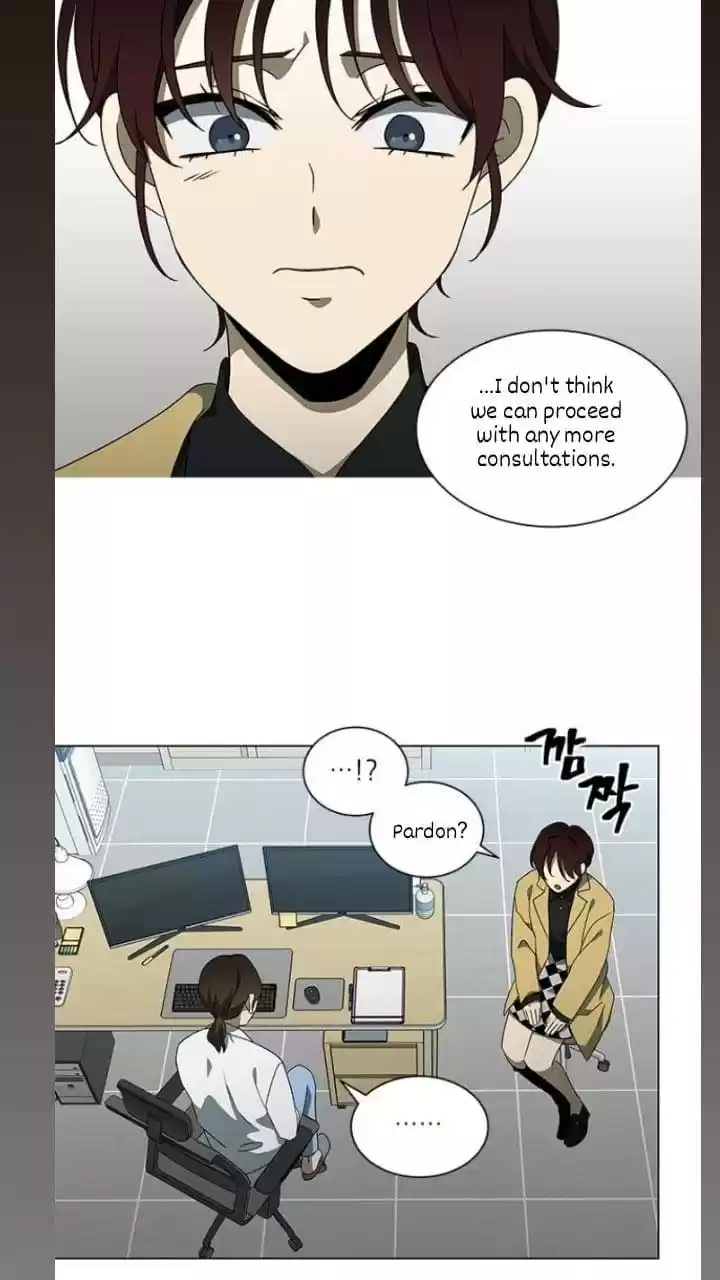 It’S Mine Chapter 126