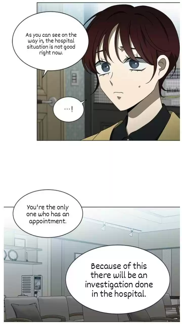 It’S Mine Chapter 126