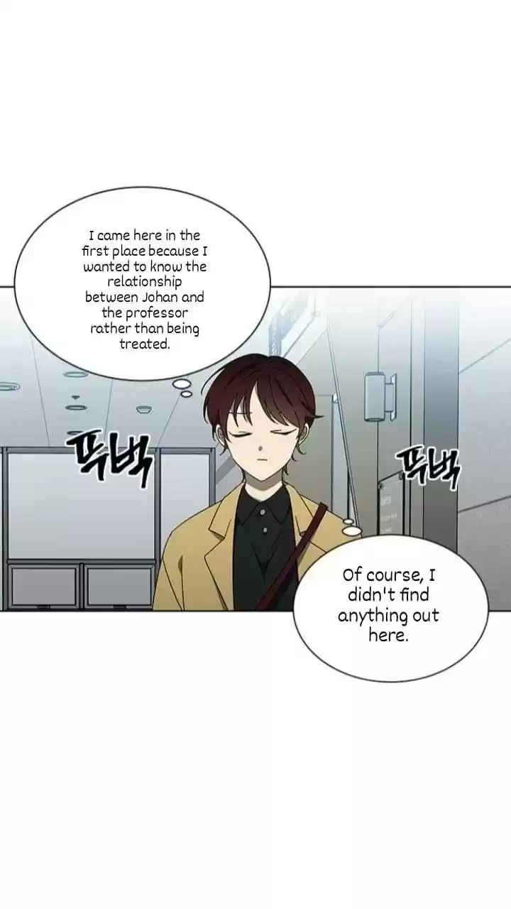 It’S Mine Chapter 126